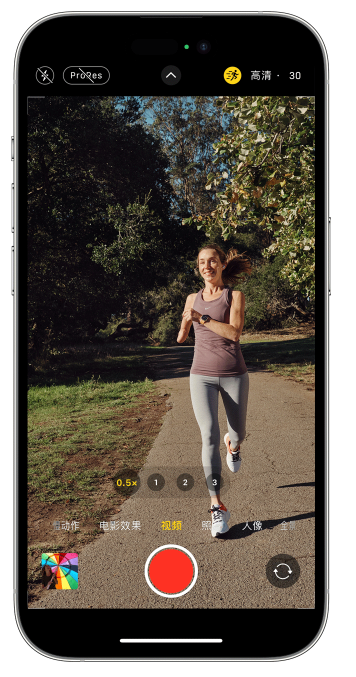 东港苹果14维修店分享iPhone 14 机型使用“运动模式”拍摄更稳定的视频 